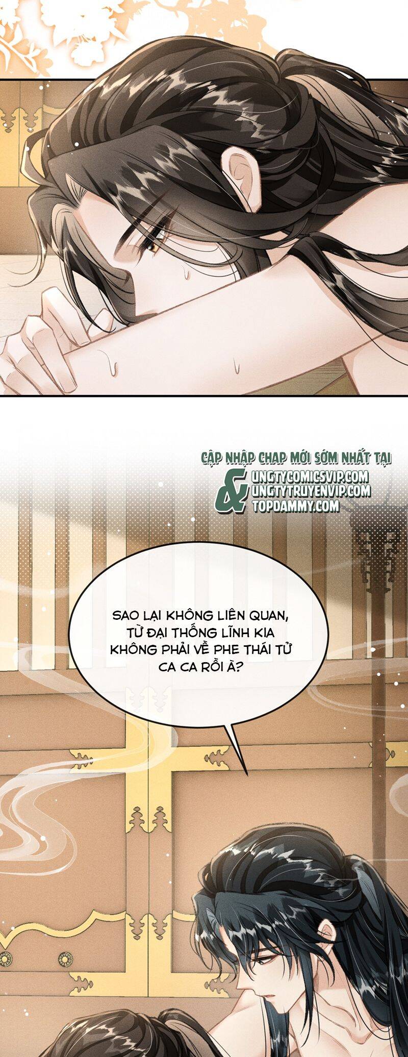 Đan Tiêu Vạn Dặm Chapter 78 - 22