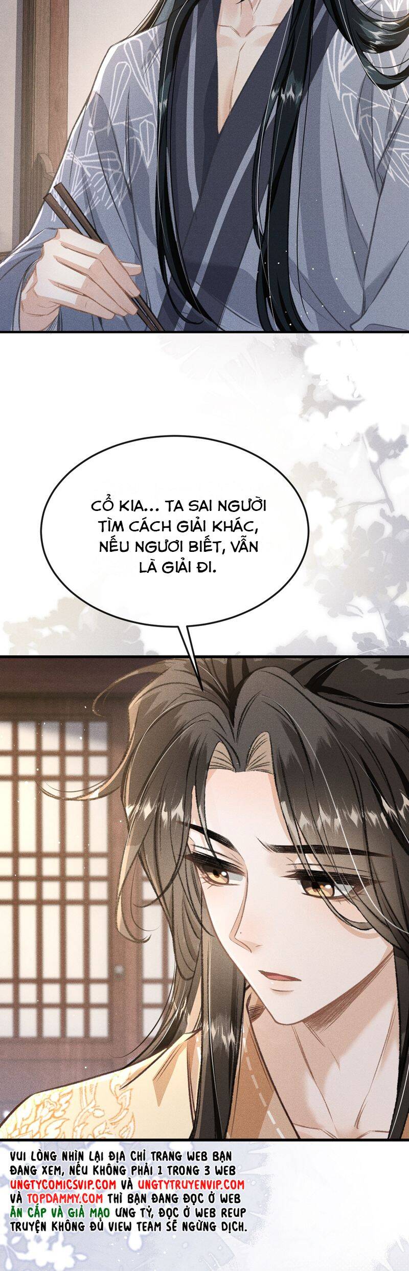 Đan Tiêu Vạn Dặm Chapter 81 - 24