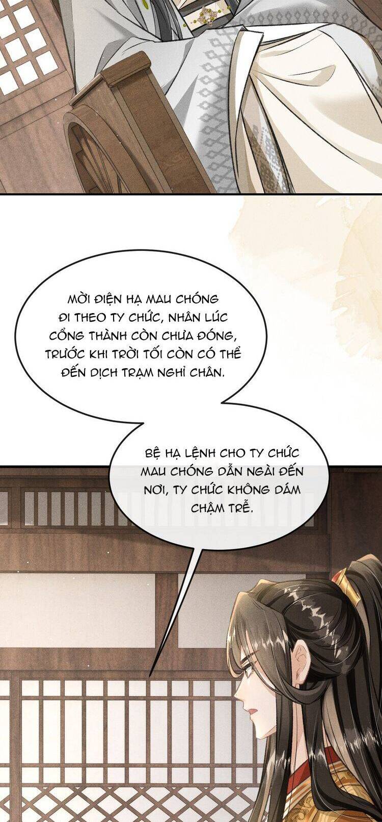 Đan Tiêu Vạn Dặm Chapter 83 - 25