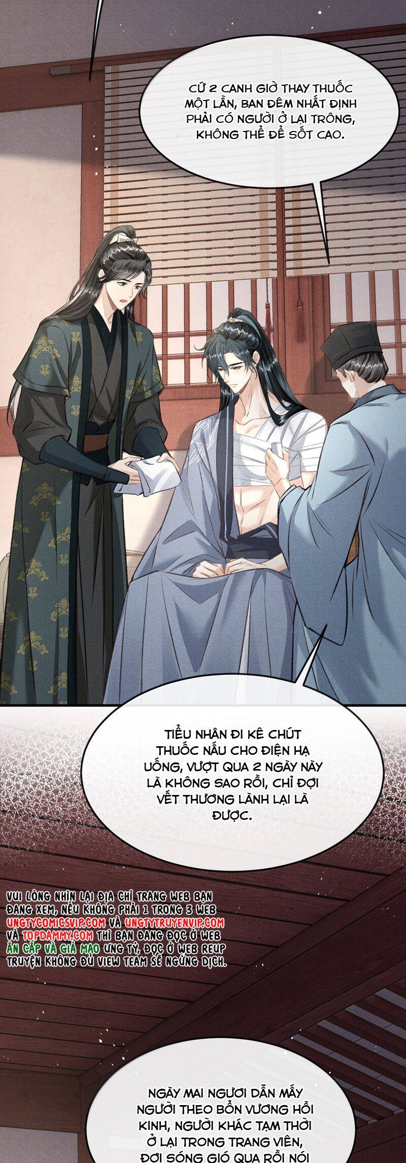 Đan Tiêu Vạn Dặm Chapter 86 - 30