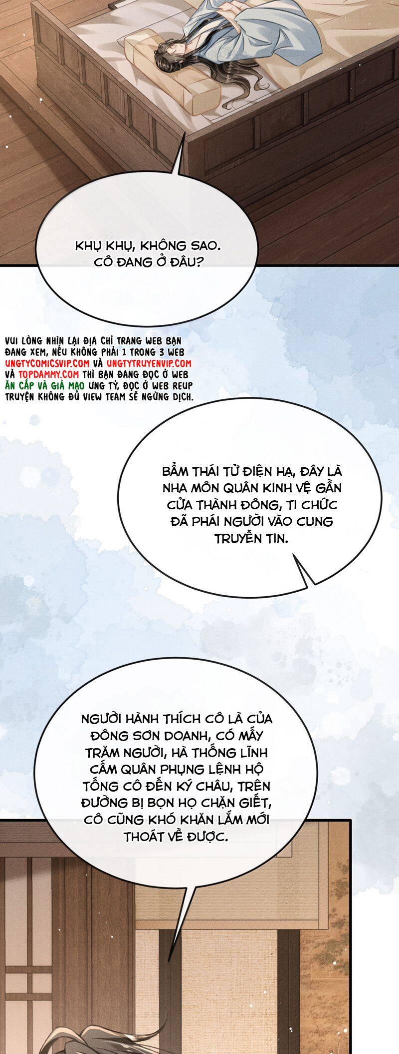 Đan Tiêu Vạn Dặm Chapter 86 - 6