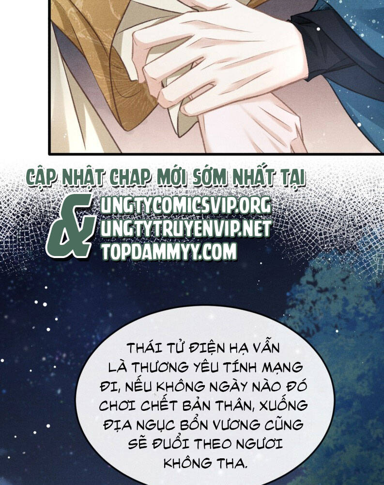 Đan Tiêu Vạn Dặm Chapter 88 - 15