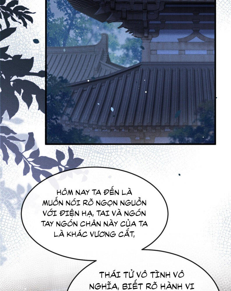 Đan Tiêu Vạn Dặm Chapter 88 - 23