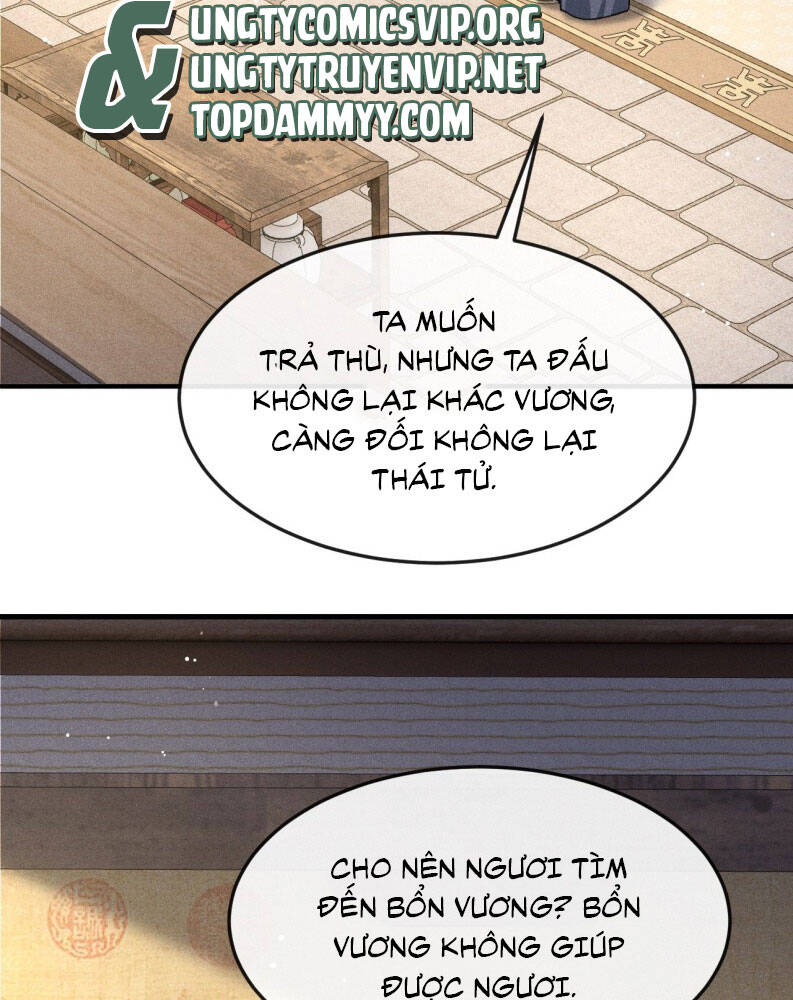 Đan Tiêu Vạn Dặm Chapter 88 - 25