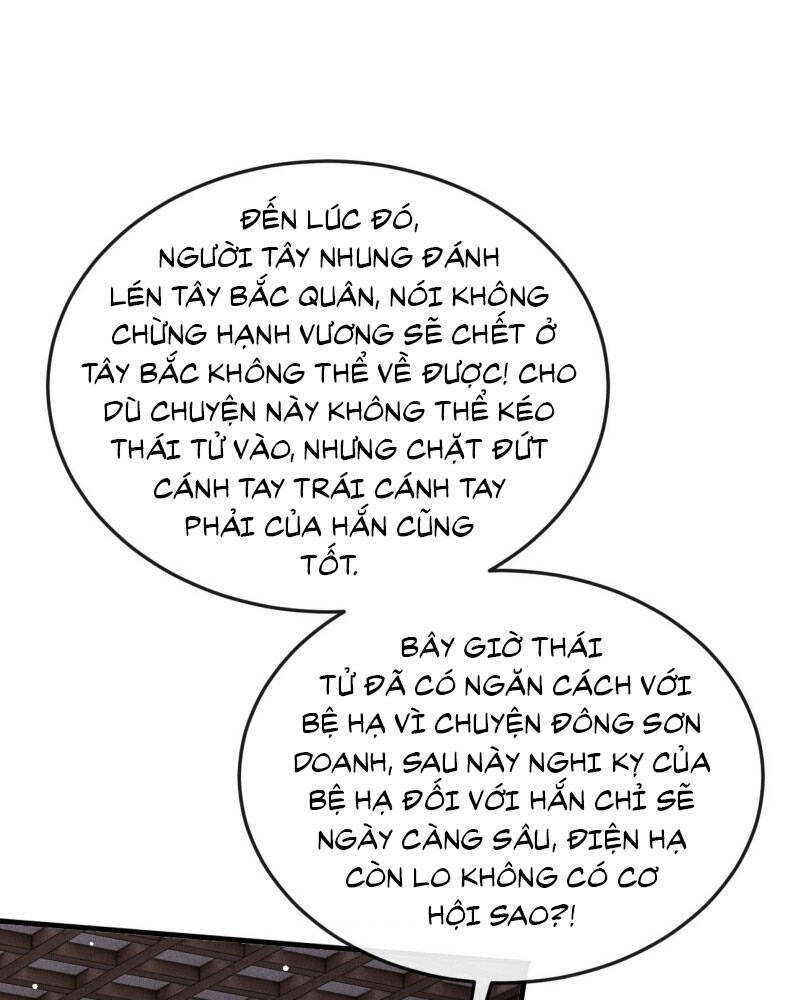 Đan Tiêu Vạn Dặm Chapter 88 - 36