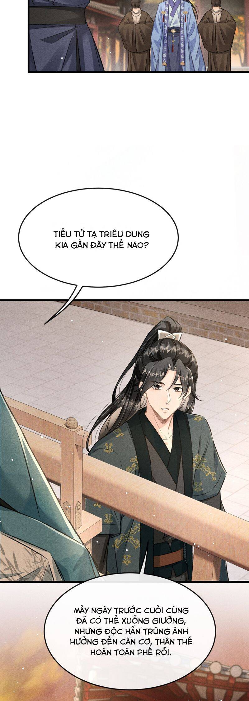 Đan Tiêu Vạn Dặm Chapter 90 - 17