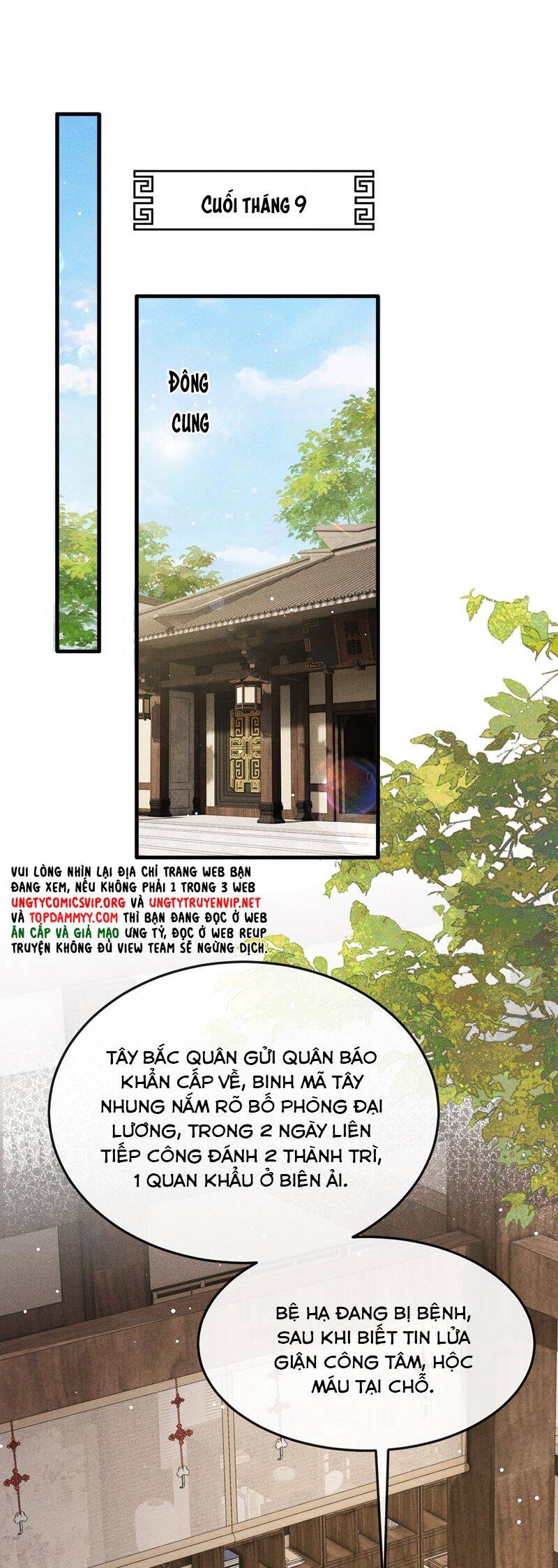 Đan Tiêu Vạn Dặm Chapter 90 - 19