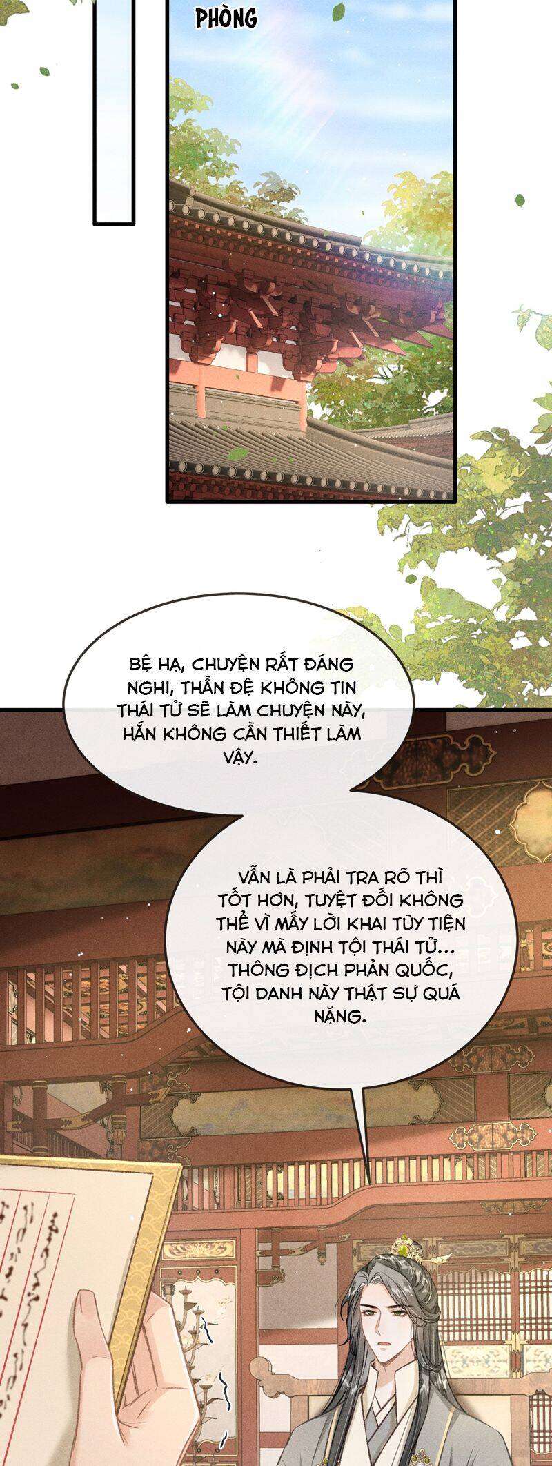 Đan Tiêu Vạn Dặm Chapter 92 - 12