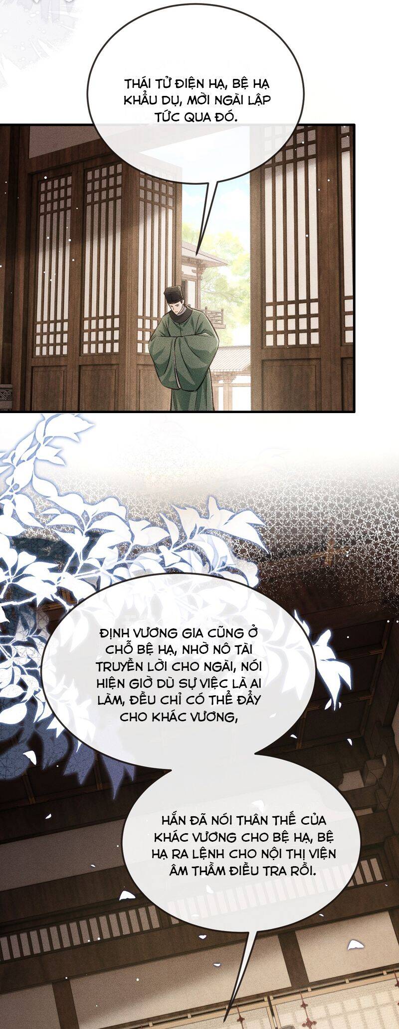 Đan Tiêu Vạn Dặm Chapter 92 - 21