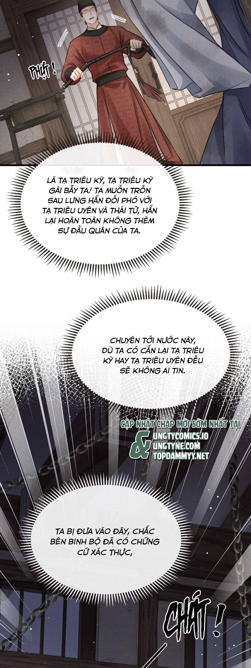 Đan Tiêu Vạn Dặm Chapter 92 - 7