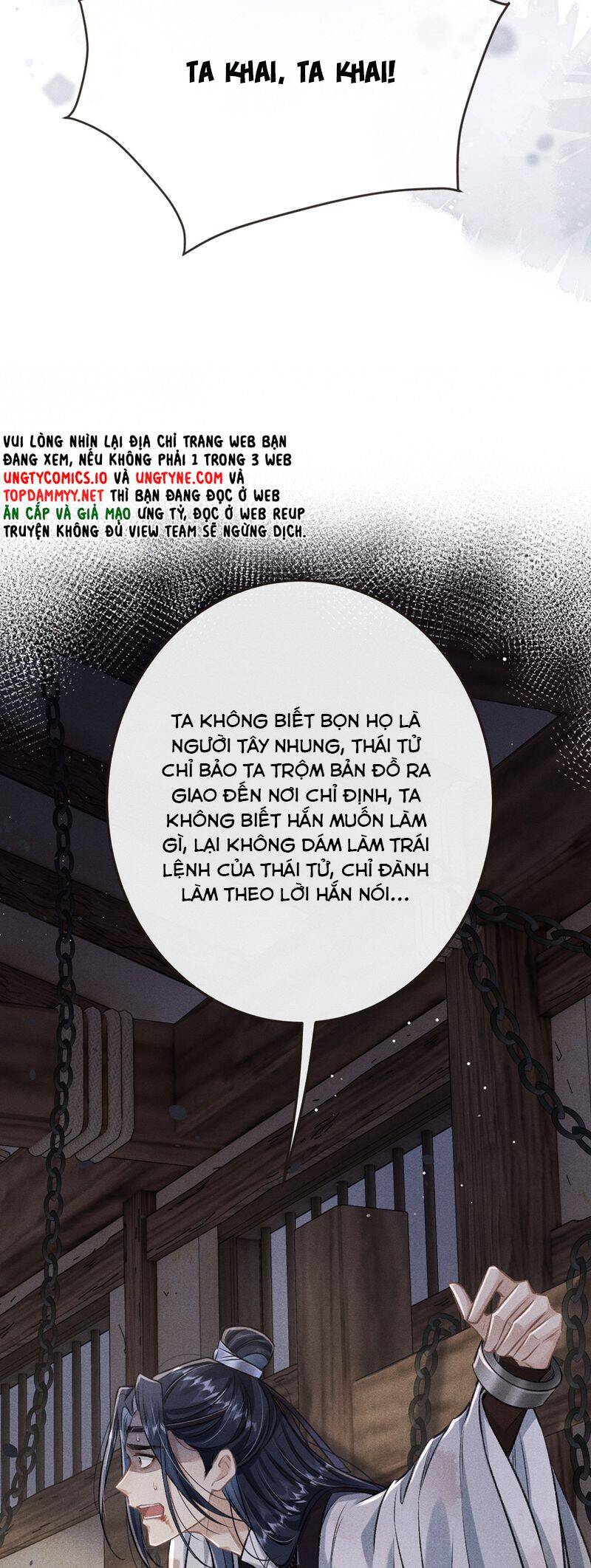 Đan Tiêu Vạn Dặm Chapter 92 - 10