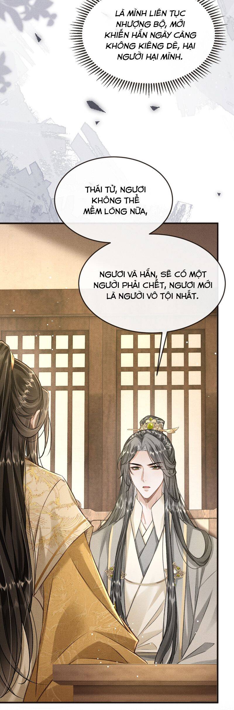 Đan Tiêu Vạn Dặm Chapter 93 - 13