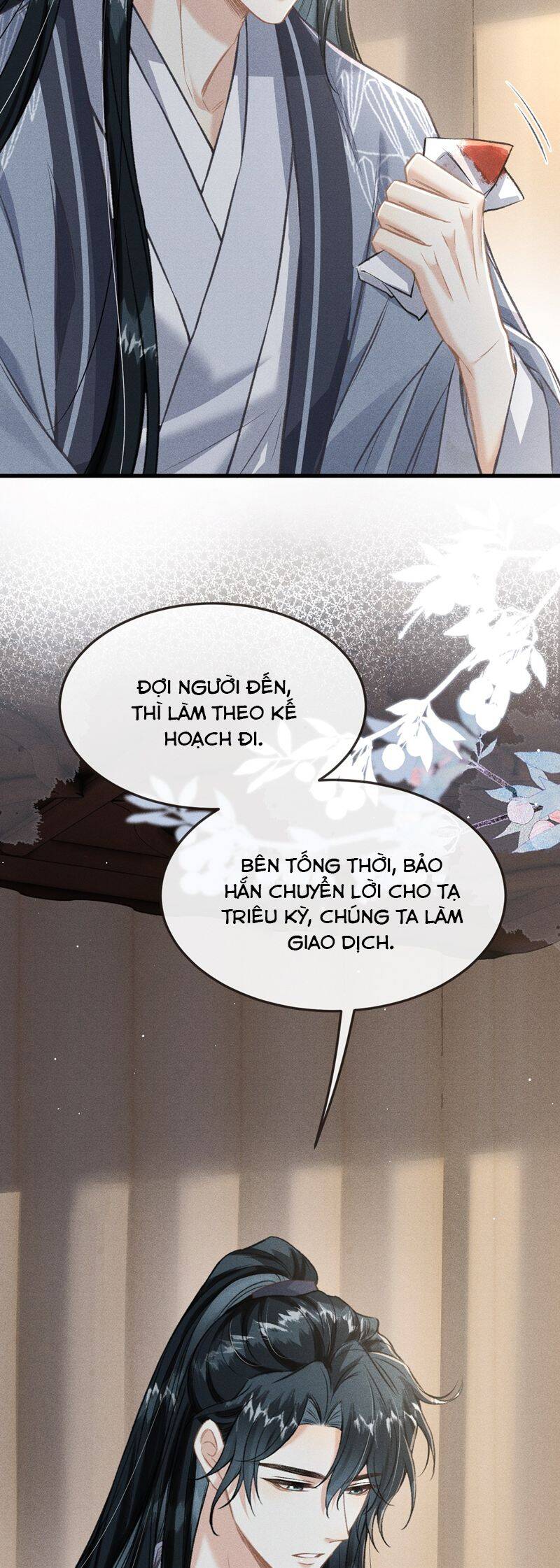 Đan Tiêu Vạn Dặm Chapter 93 - 23