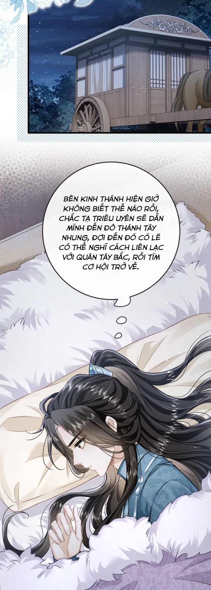 Đan Tiêu Vạn Dặm Chapter 96 - 13