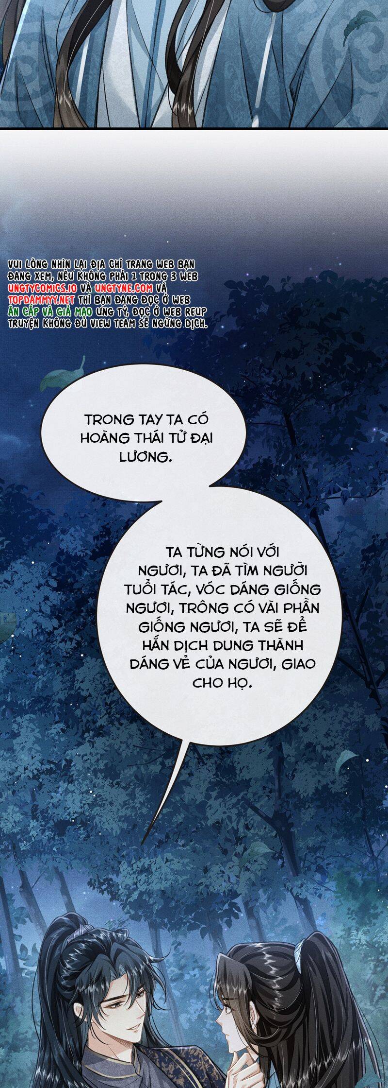 Đan Tiêu Vạn Dặm Chapter 96 - 5