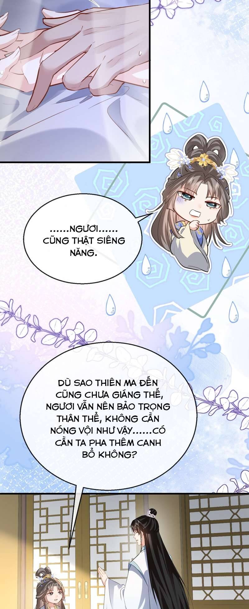 Ma Tôn Đại Nhân Song Tu Không Chapter 35 - 29