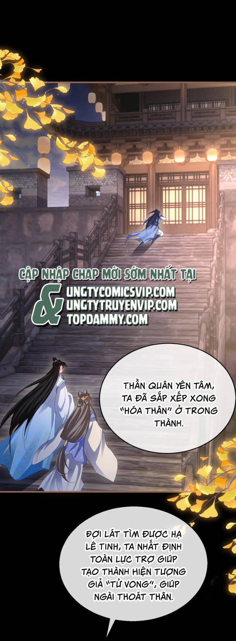 Ma Tôn Đại Nhân Song Tu Không Chapter 41 - 4