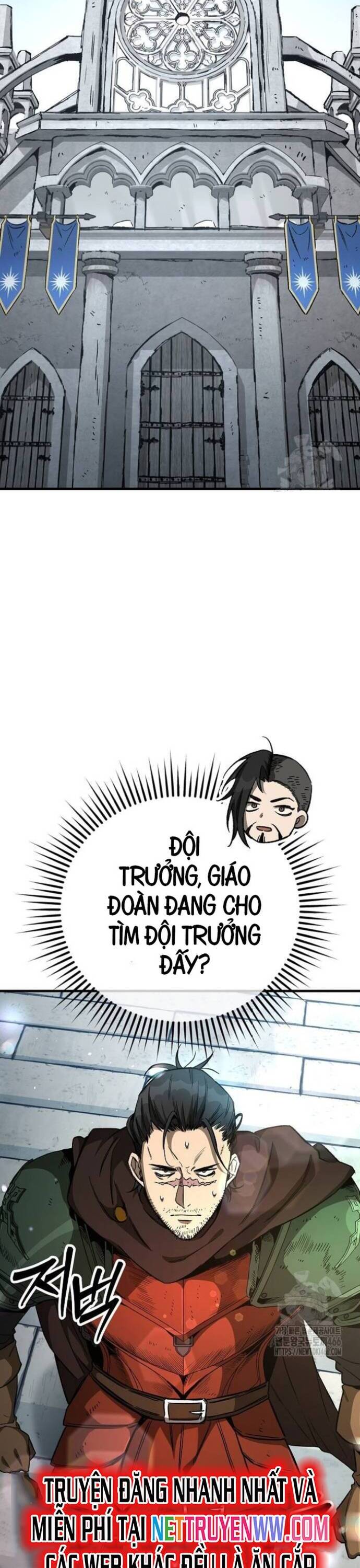 Hộ Vệ Điên Cuồng Trong Tiểu Thuyết Trung Cổ Chapter 17 - Trang 2