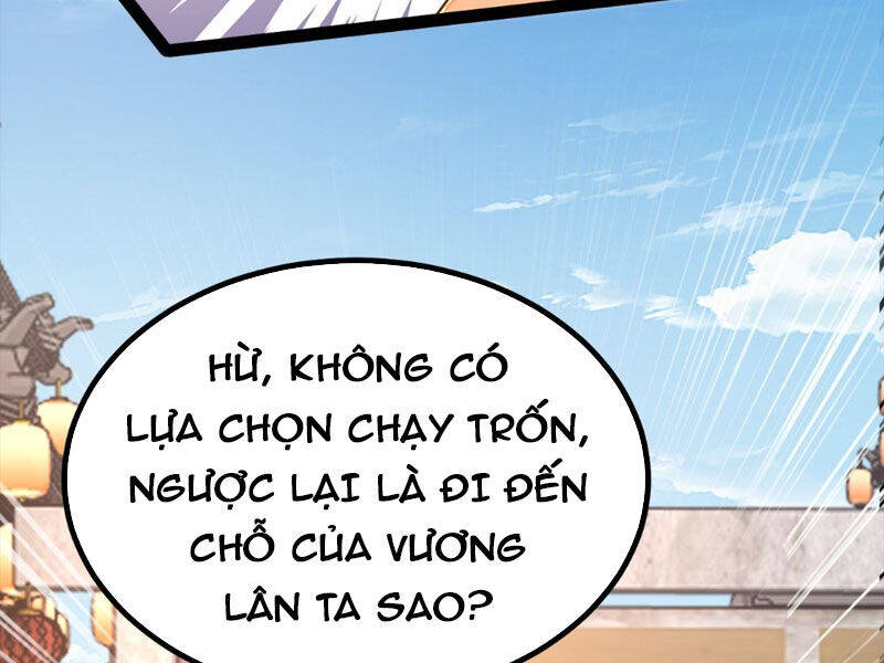 Đệ Tử Siêu Thần Ta Nằm Không, Tông Môn Hủy Diệt Ta Vô Địch Chapter 20 - 7