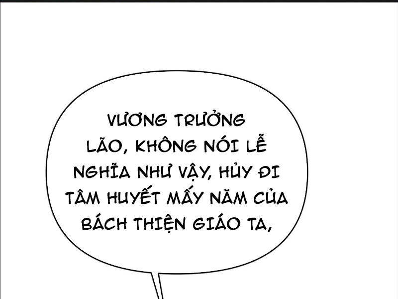 Đệ Tử Siêu Thần Ta Nằm Không, Tông Môn Hủy Diệt Ta Vô Địch Chapter 21 - 87