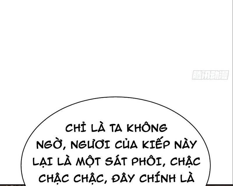 Đệ Tử Siêu Thần Ta Nằm Không, Tông Môn Hủy Diệt Ta Vô Địch Chapter 27 - 79