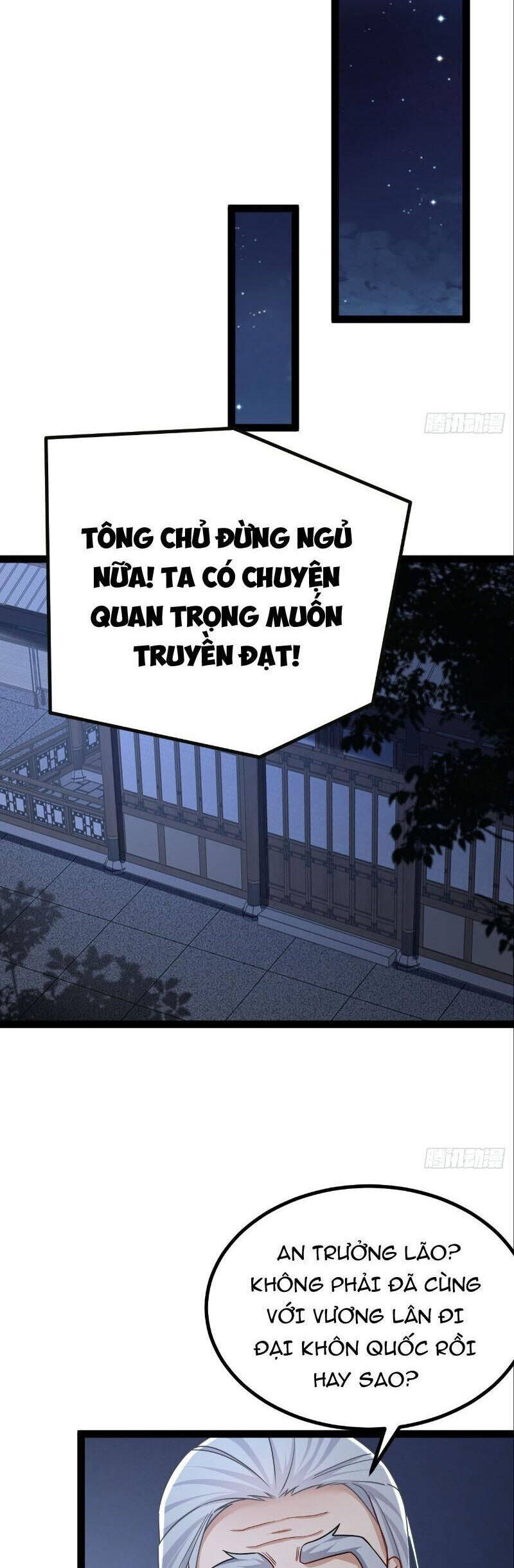 Đệ Tử Siêu Thần Ta Nằm Không, Tông Môn Hủy Diệt Ta Vô Địch Chapter 45 - Next Chapter 46