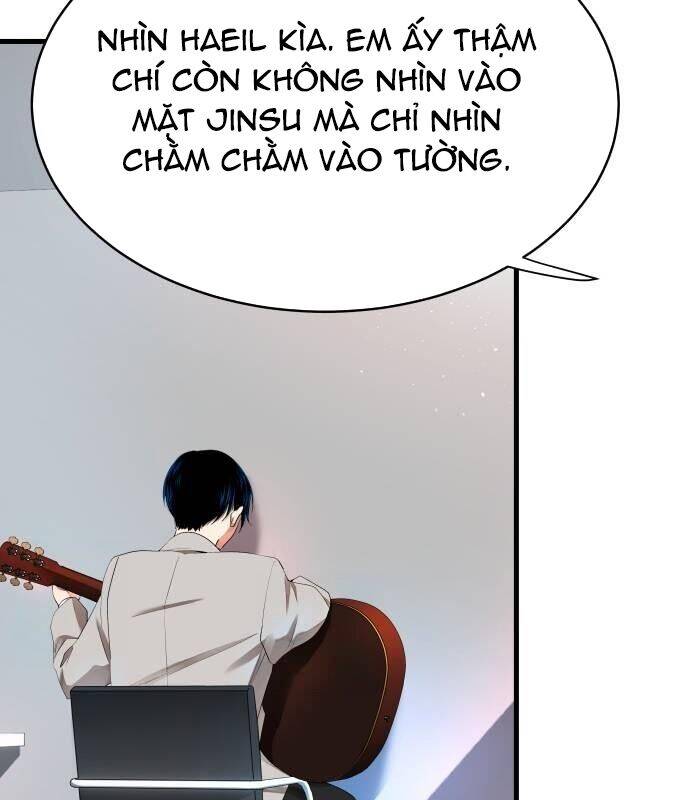 Vinh Quang Vô Tận Chapter 11 - 7