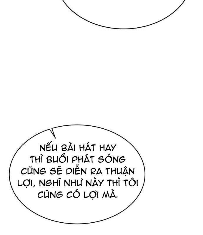 Vinh Quang Vô Tận Chapter 18 - 12