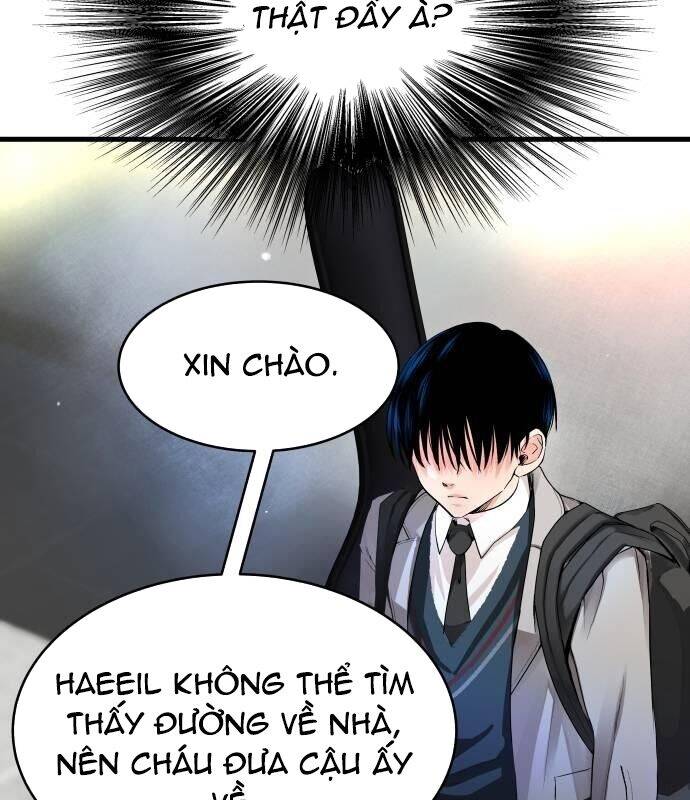 Vinh Quang Vô Tận Chapter 2 - 109