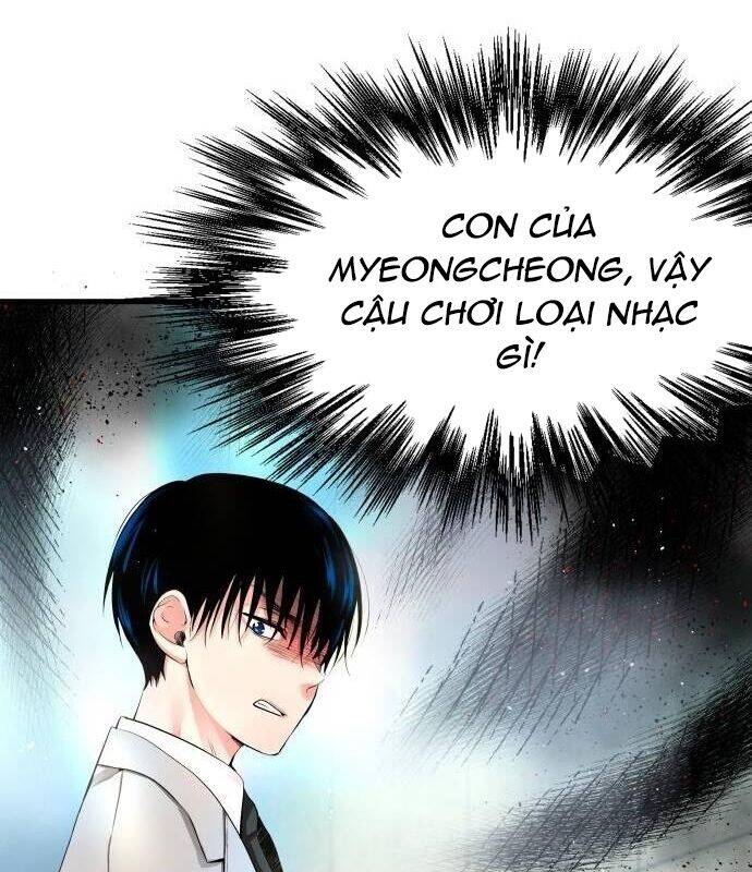 Vinh Quang Vô Tận Chapter 2 - 26