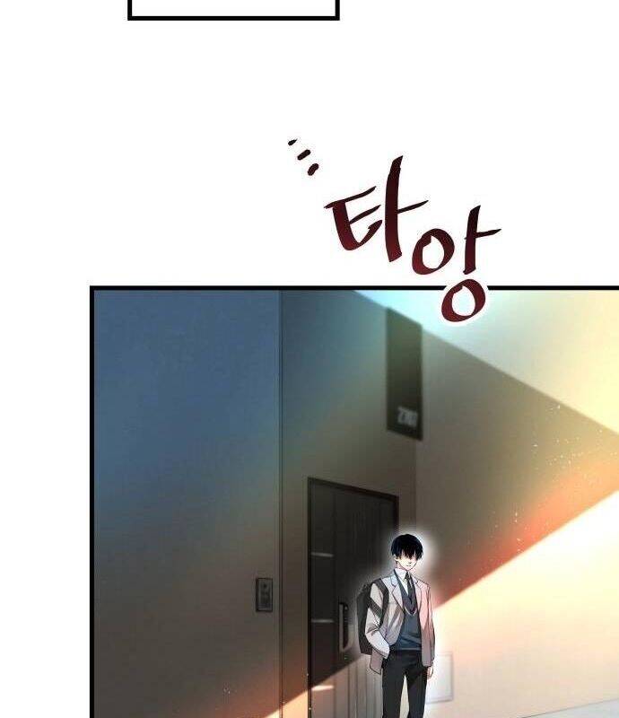 Vinh Quang Vô Tận Chapter 3 - 15