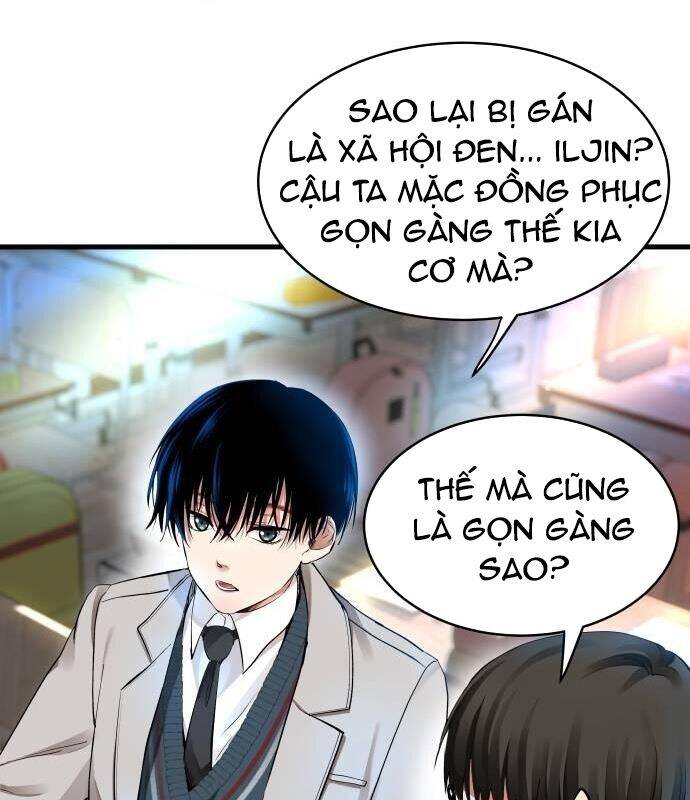 Vinh Quang Vô Tận Chapter 3 - 80