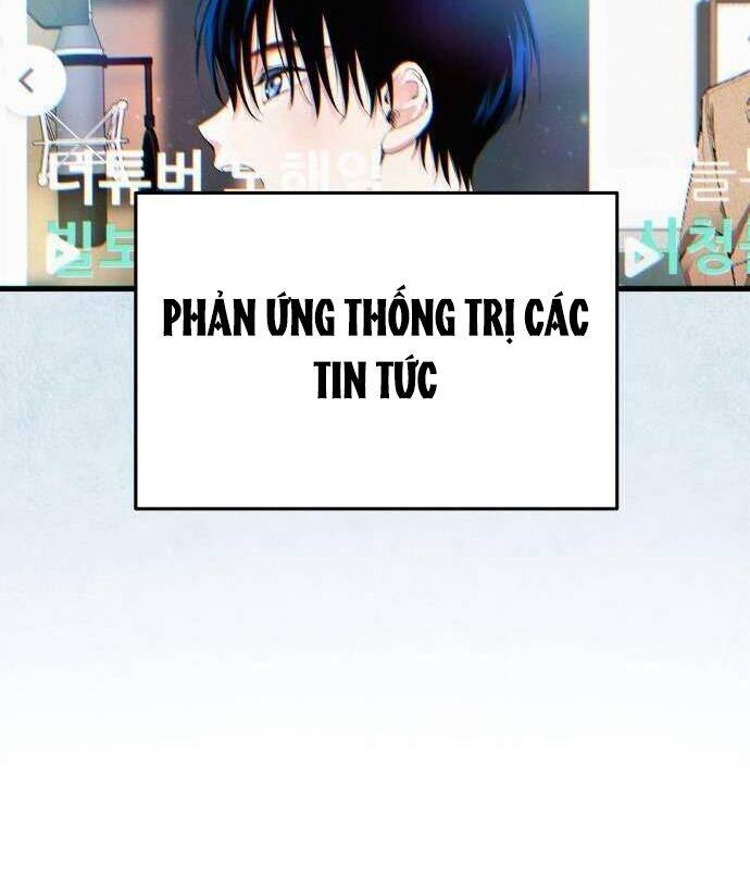 Vinh Quang Vô Tận Chapter 32 - 10