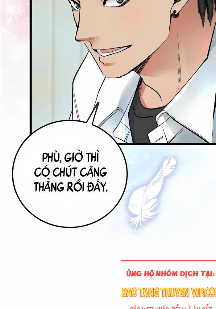 Vinh Quang Vô Tận Chapter 44 - 27