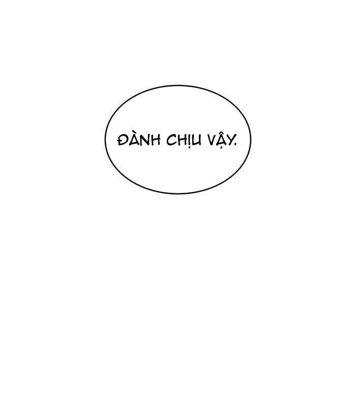 Vinh Quang Vô Tận Chapter 5 - 24