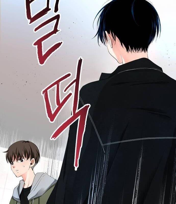 Vinh Quang Vô Tận Chapter 9 - 83