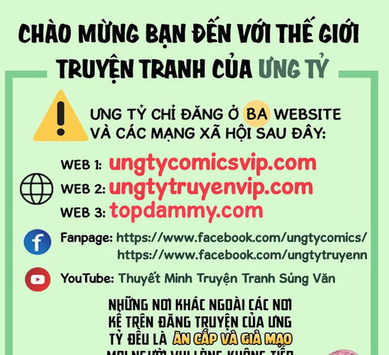 Anh Ấy Đến Từ Màn Đêm Chapter 28 - 2