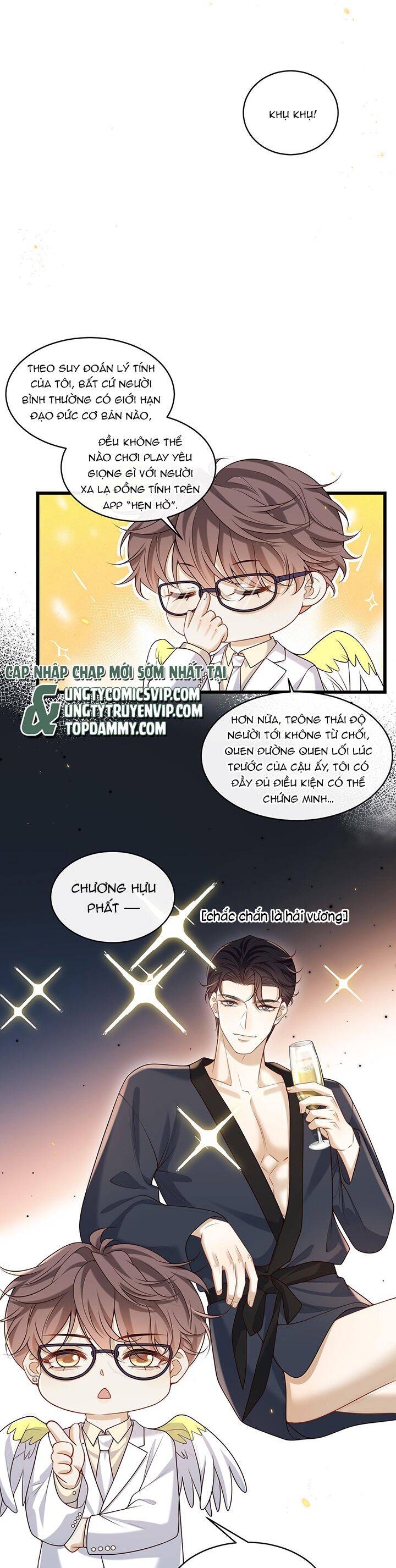 Anh Ấy Đến Từ Màn Đêm Chapter 30 - 7