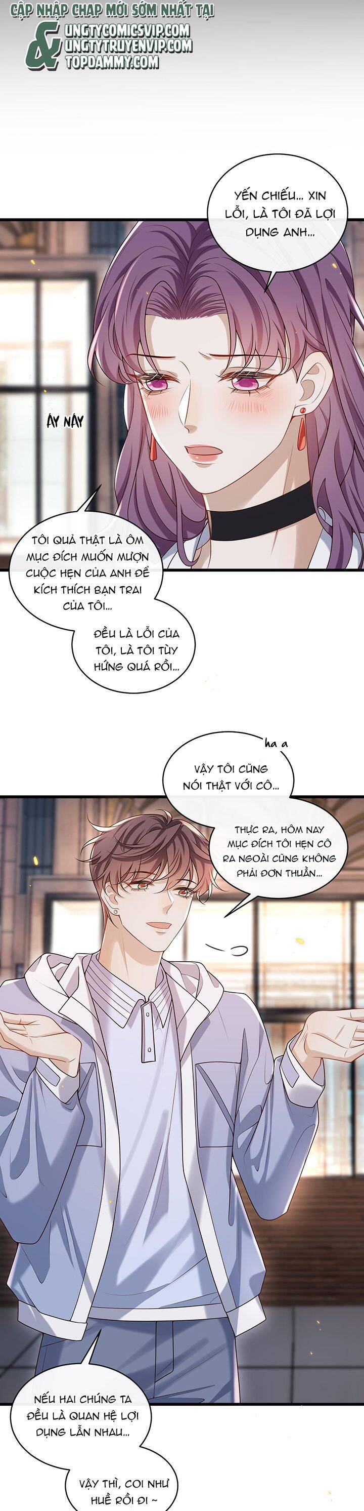 Anh Ấy Đến Từ Màn Đêm Chapter 31 - 9