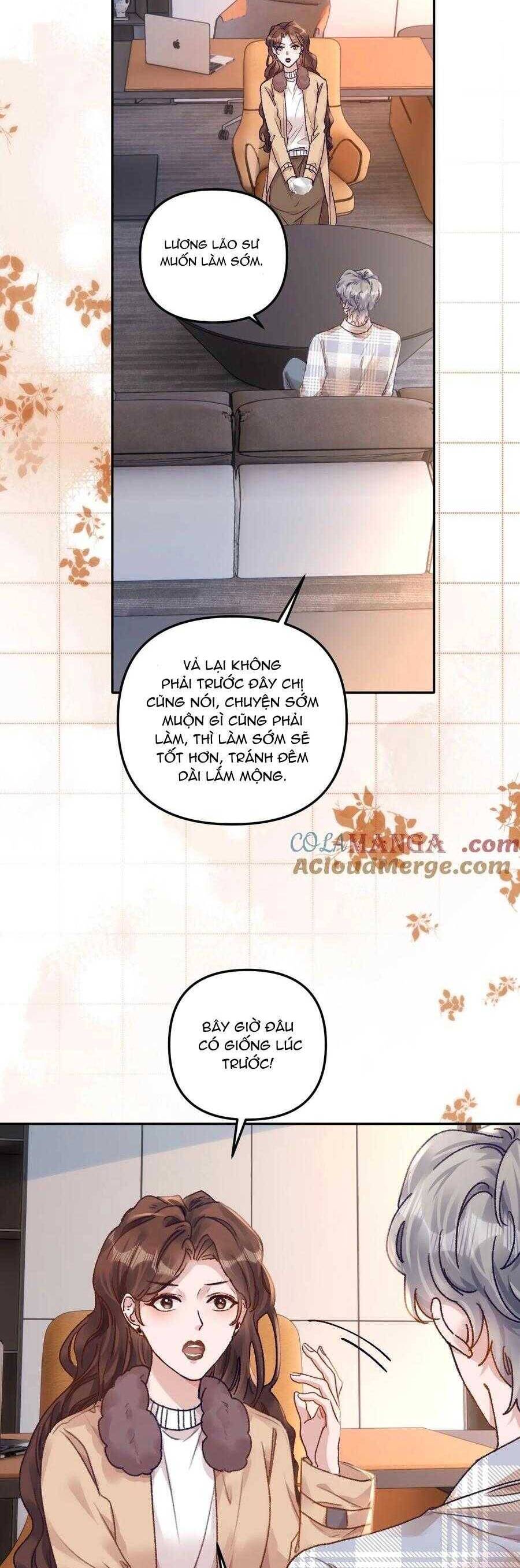 hữu danh Chapter 70 - Next Chapter 71