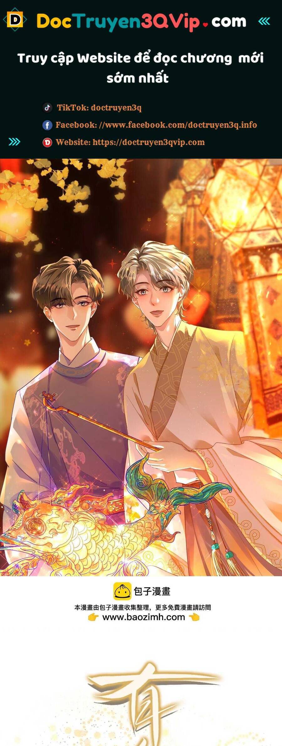 hữu danh Chapter 82 - Next Chapter 83