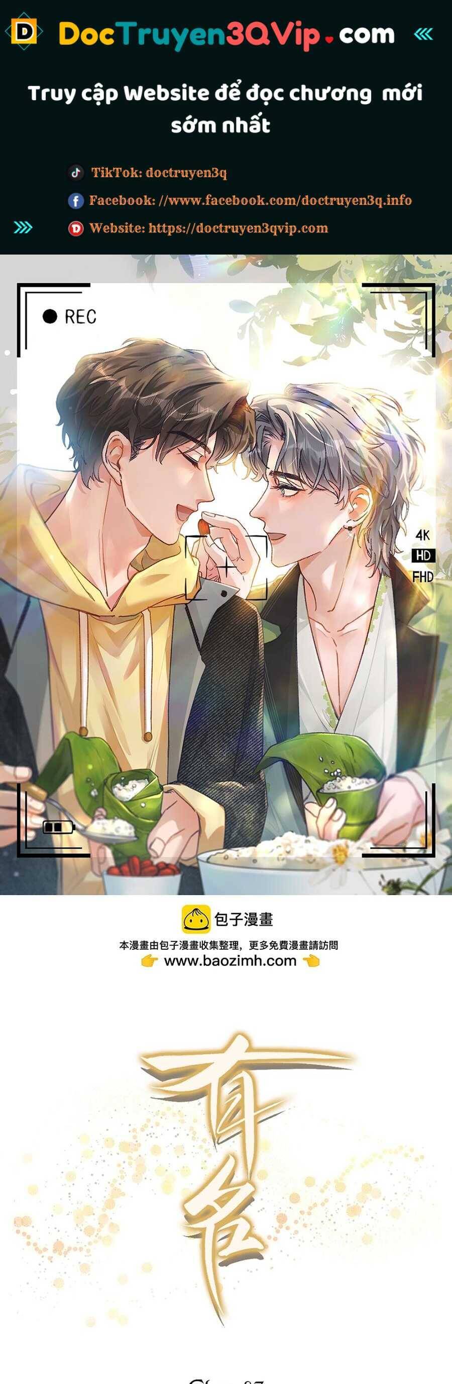 hữu danh Chapter 87 - Next Chapter 88