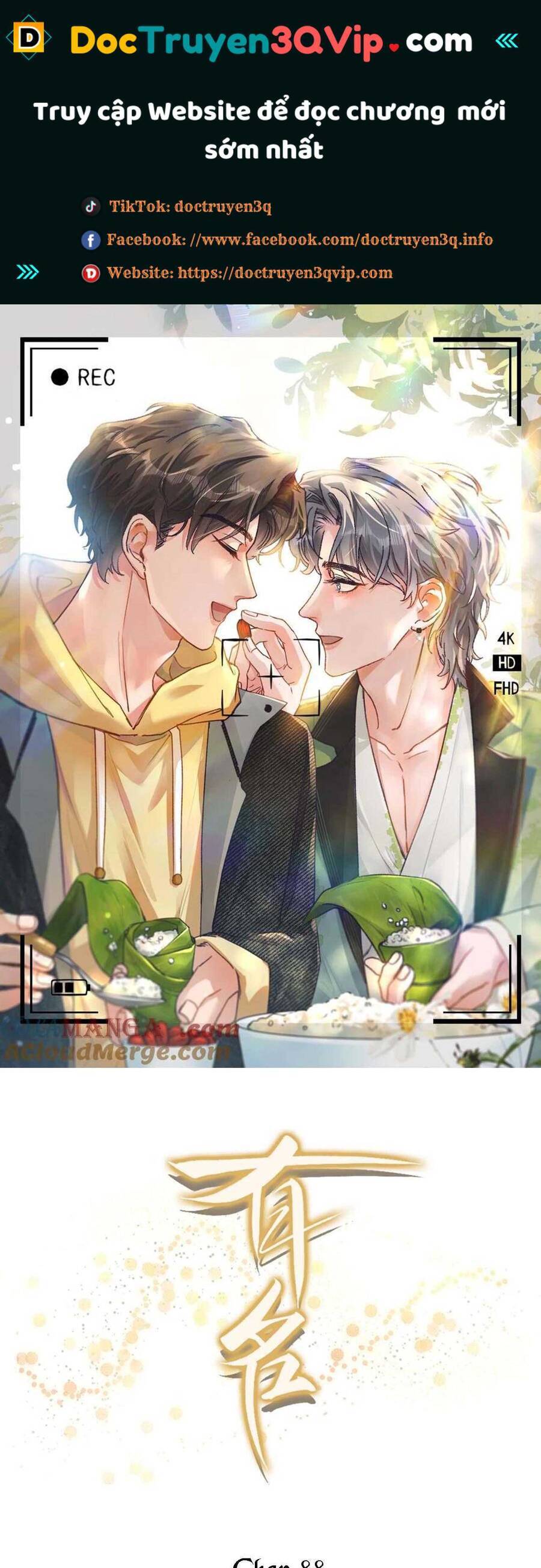 hữu danh Chapter 88 - Next Chapter 89