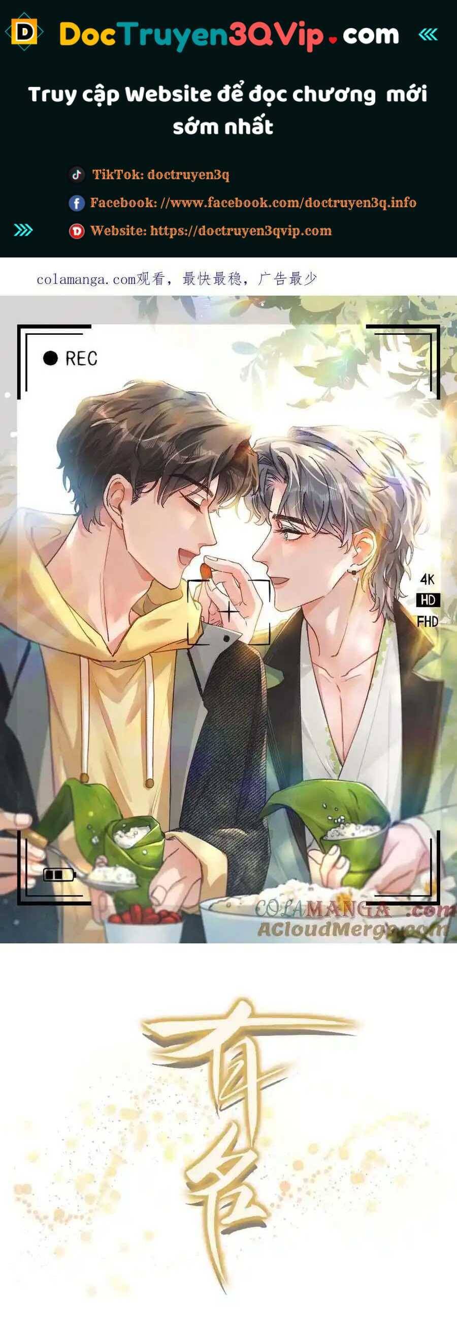 hữu danh Chapter 89 - Next Chapter 90