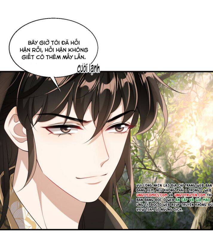 Thẳng Thắn Từ Nghiêm Chapter 39 - 33