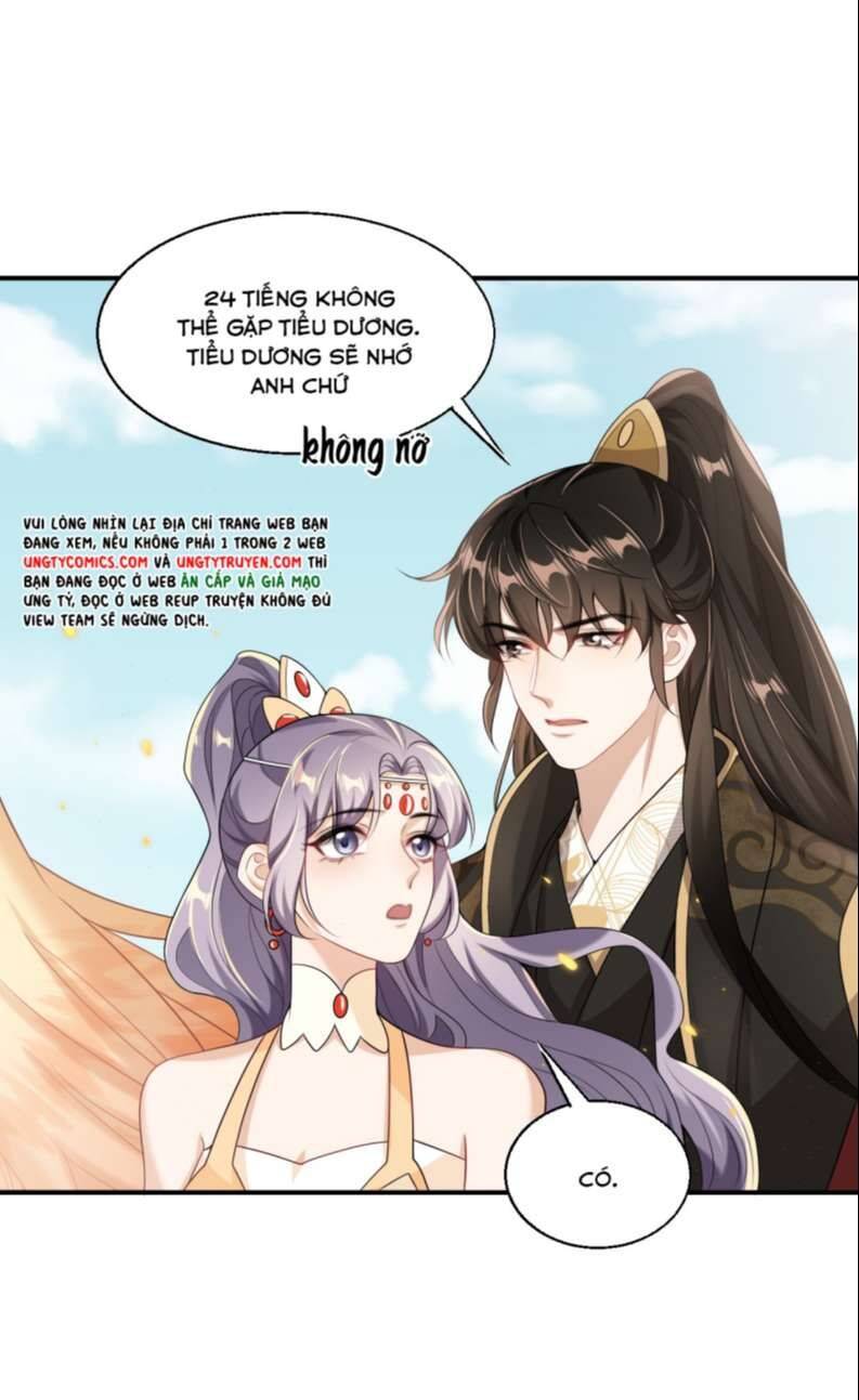 Thẳng Thắn Từ Nghiêm Chapter 42 - 24