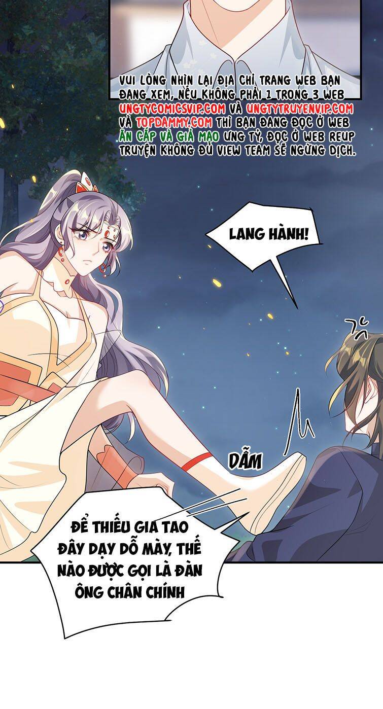 Thẳng Thắn Từ Nghiêm Chapter 47 - 19