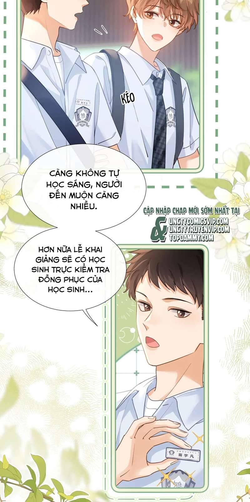 Chất Dị Ứng Đáng Yêu Chapter 1 - 26