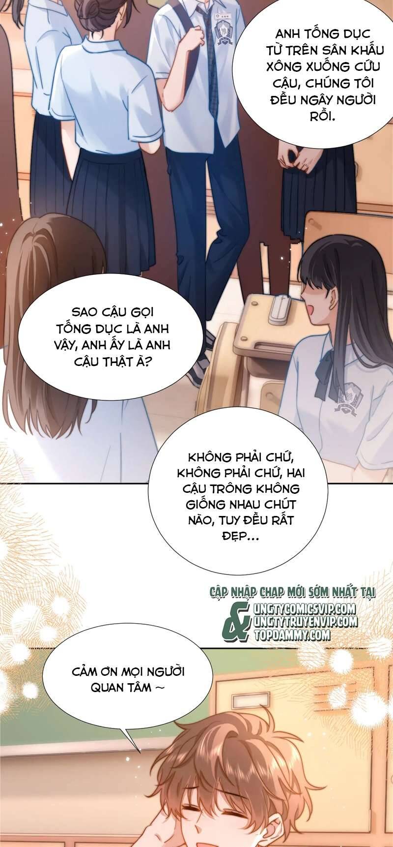 Chất Dị Ứng Đáng Yêu Chapter 11 - 31