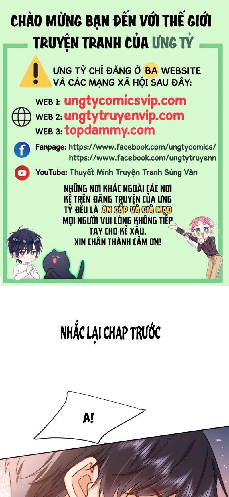 Chất Dị Ứng Đáng Yêu Chapter 13 - 2